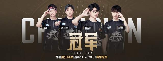 后者则通过