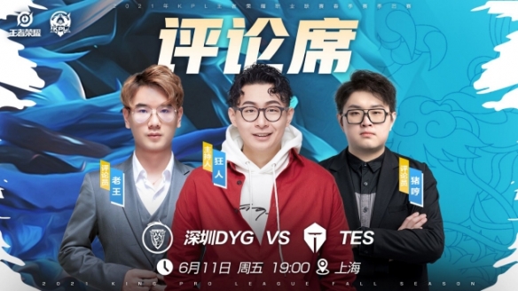 打破困境埋 打破困境埋