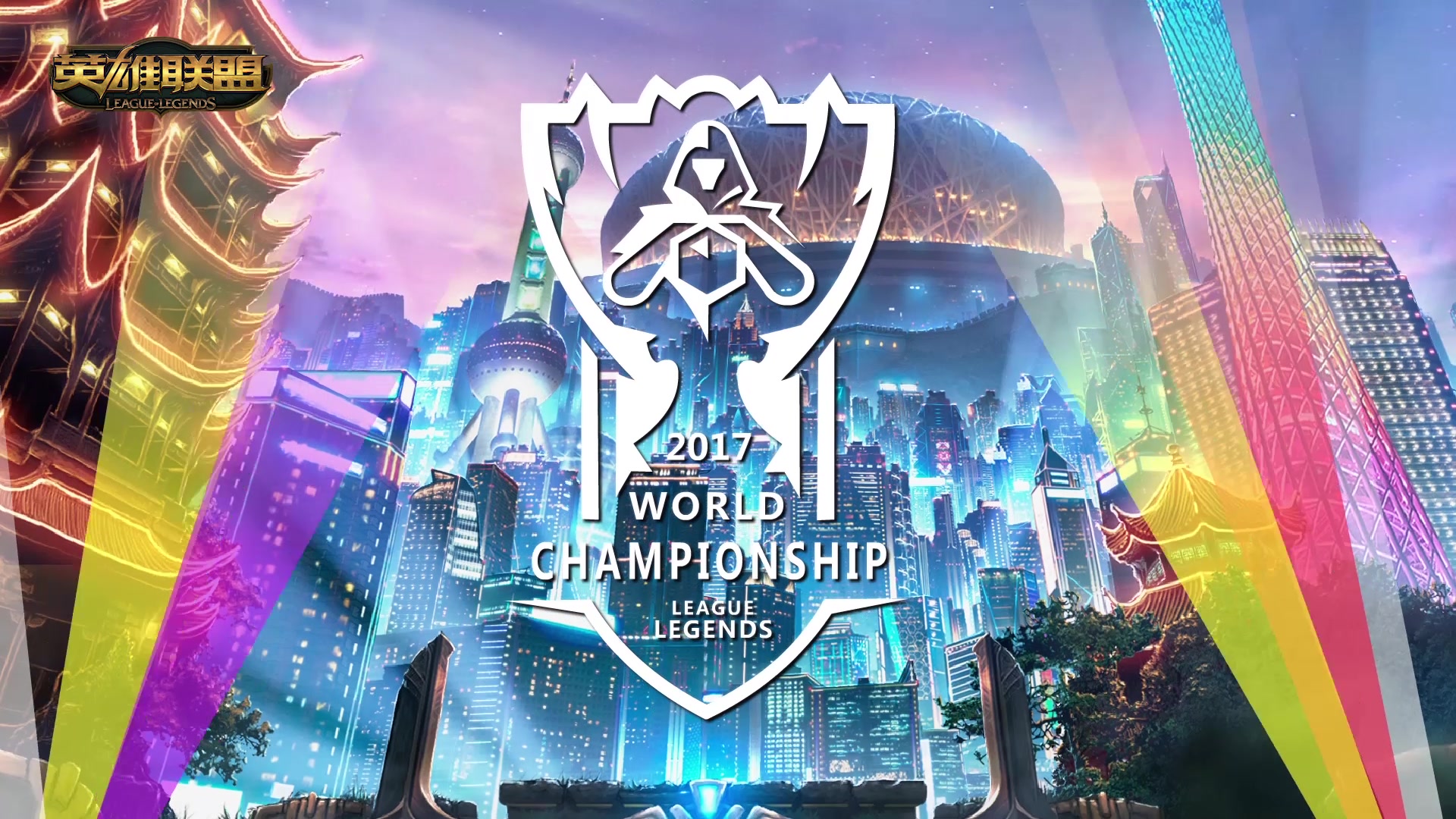 比赛中的一 比赛中的一