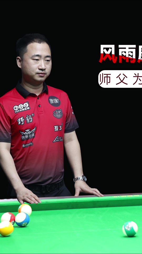 这位年轻而 这位年轻而