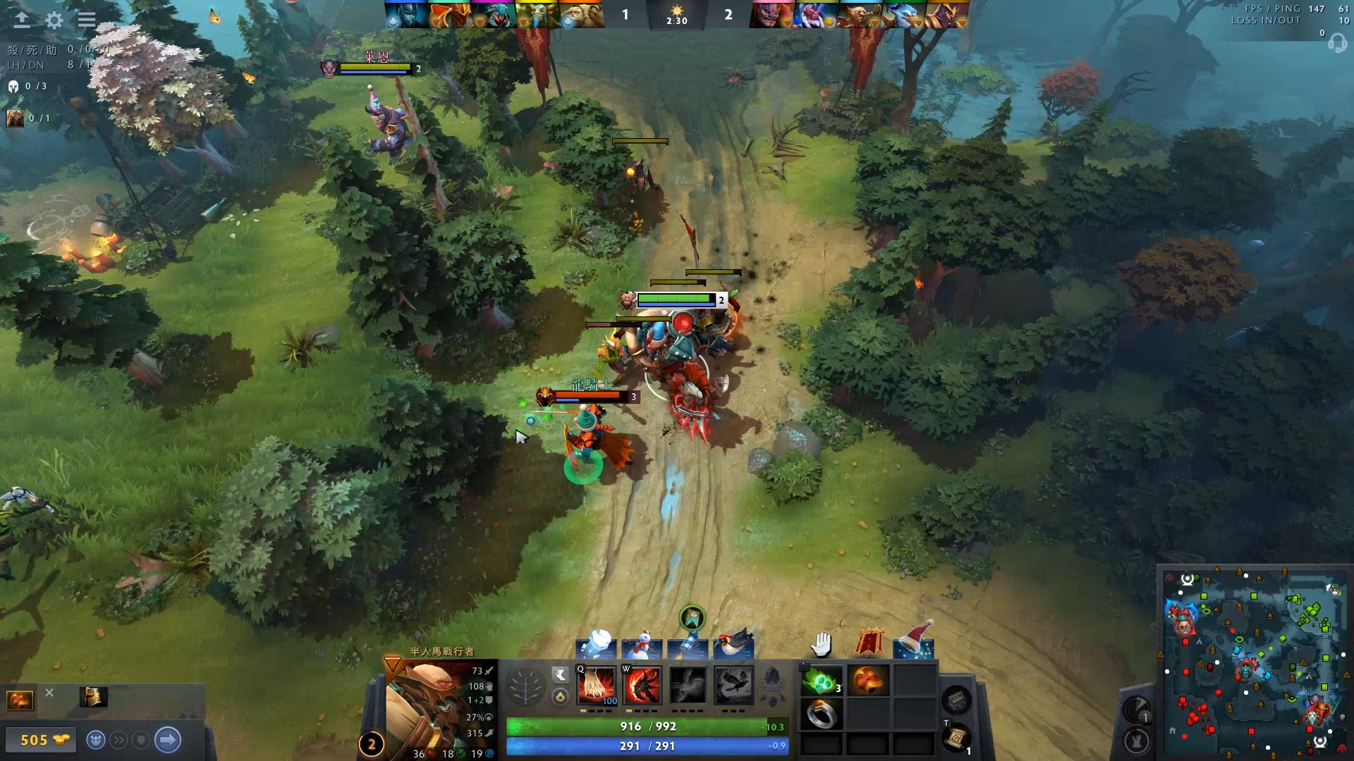 段的球队而 段的球队而