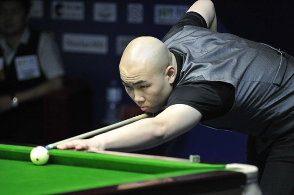 淘汰赛阶段 淘汰赛阶段