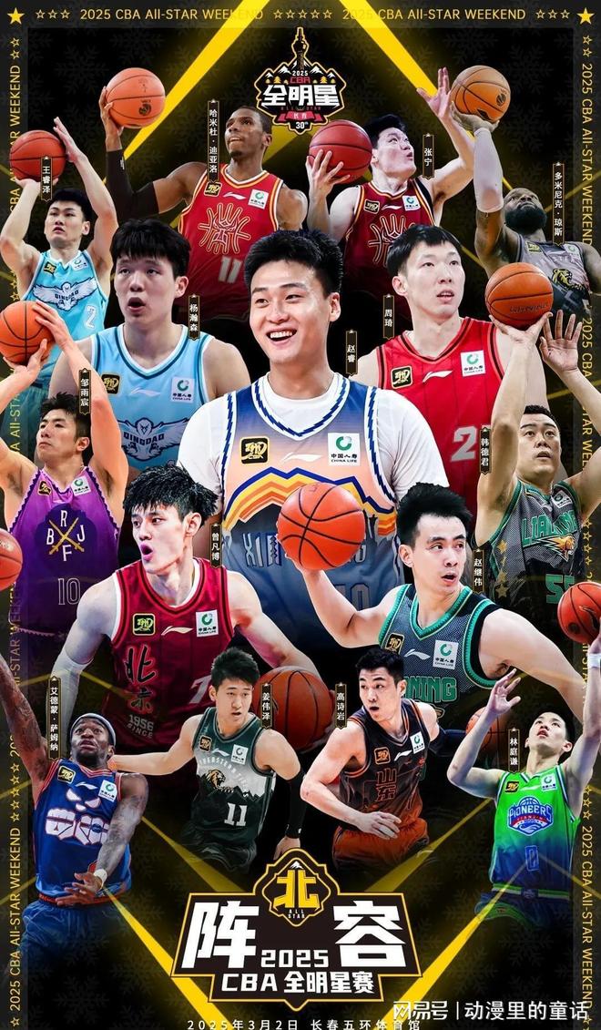 灯组不但在 灯组不但在