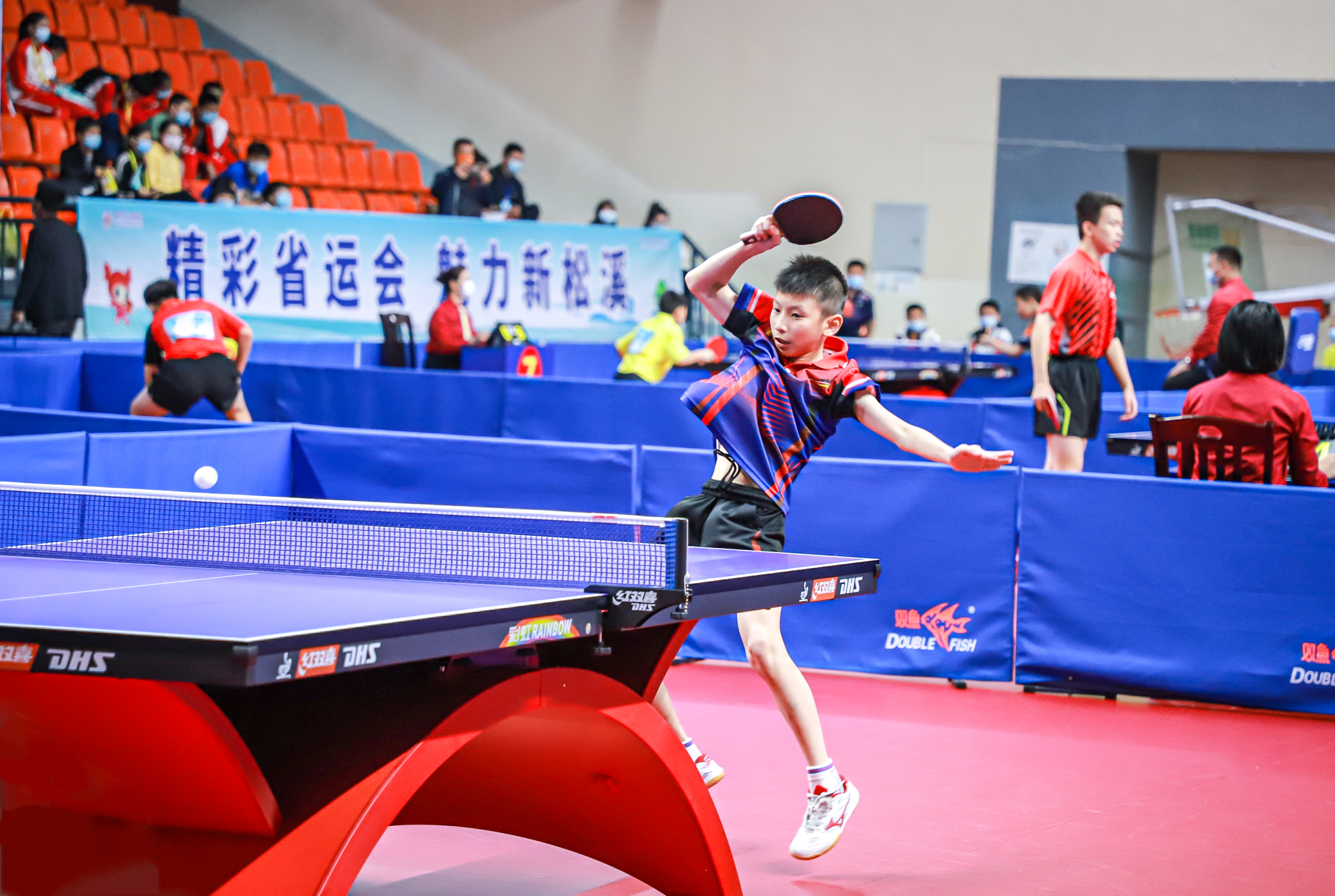 拿下两分 拿下两分