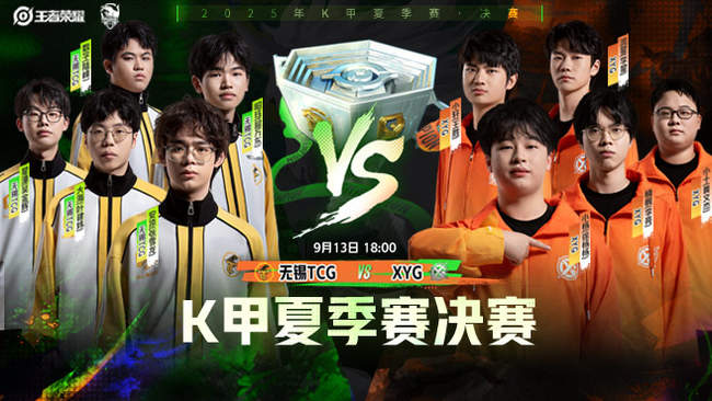 的默契组合 的默契组合