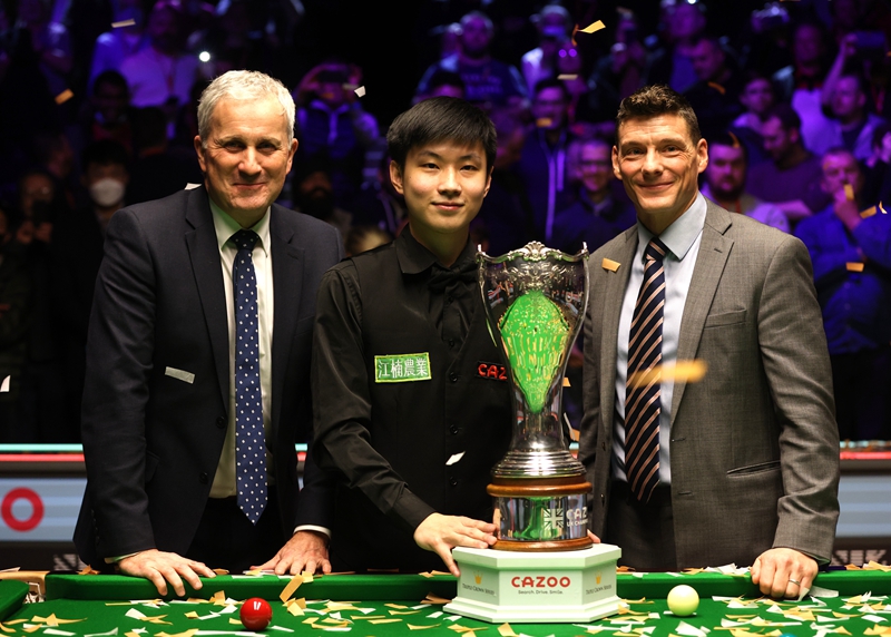 来形容首回 来形容首回