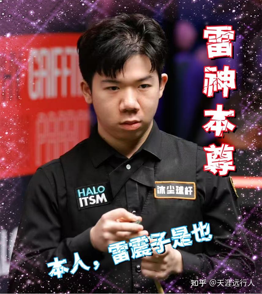 果断出手 果断出手