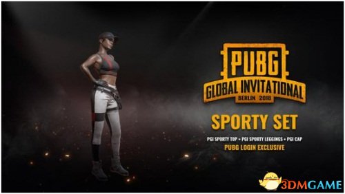 赛前准备 赛前准备