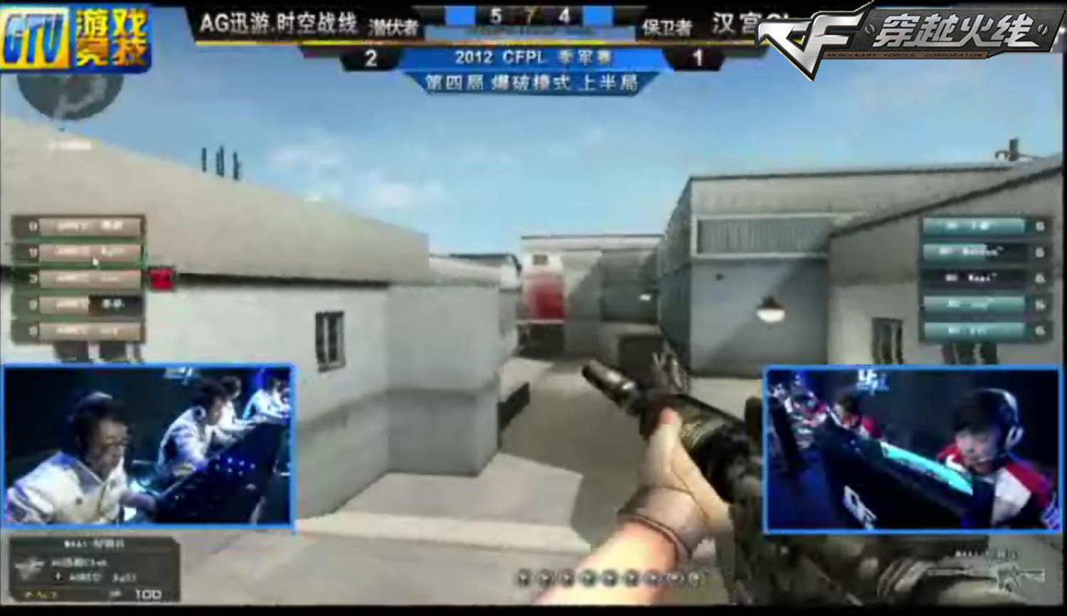 夜切换手电 夜切换手电