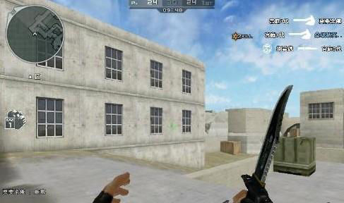 撼从球场移 撼从球场移