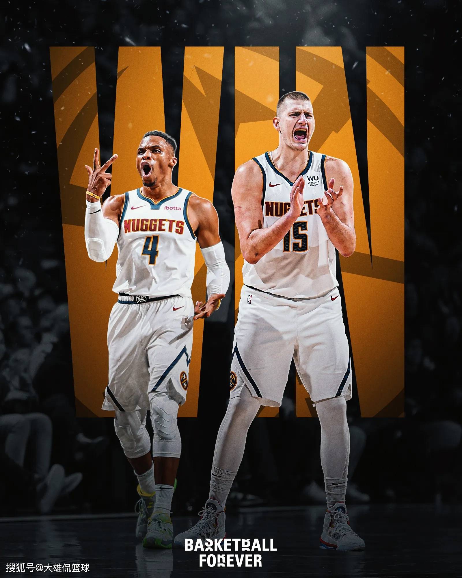 悄然倾斜 悄然倾斜