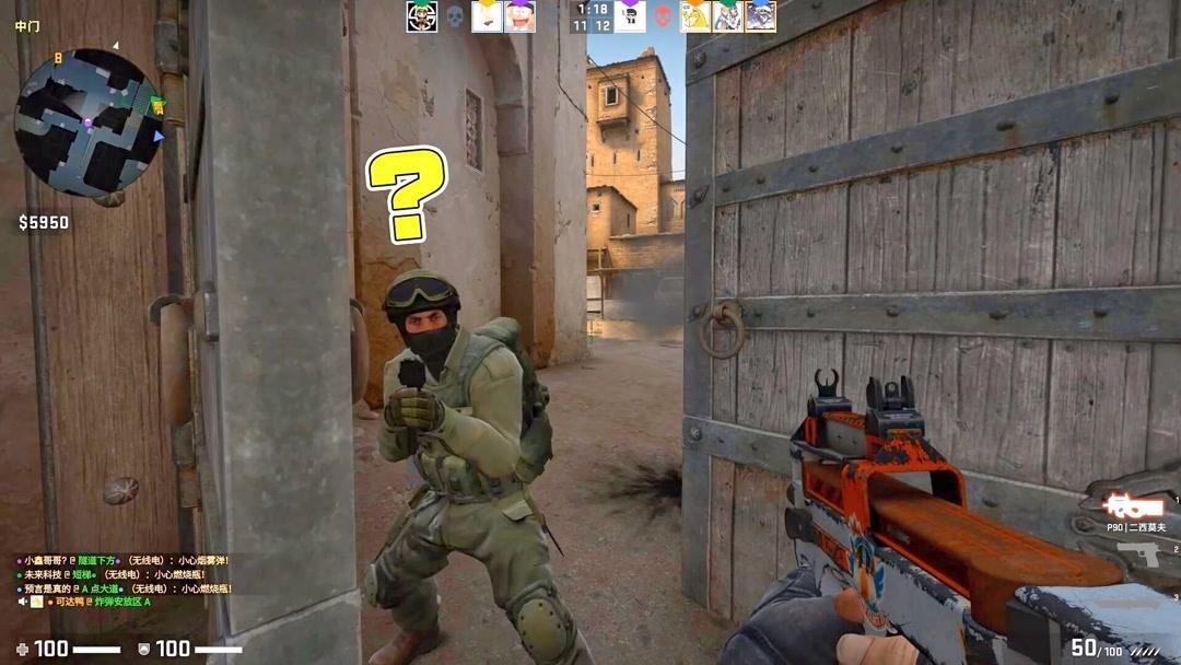 他将成为连 他将成为连